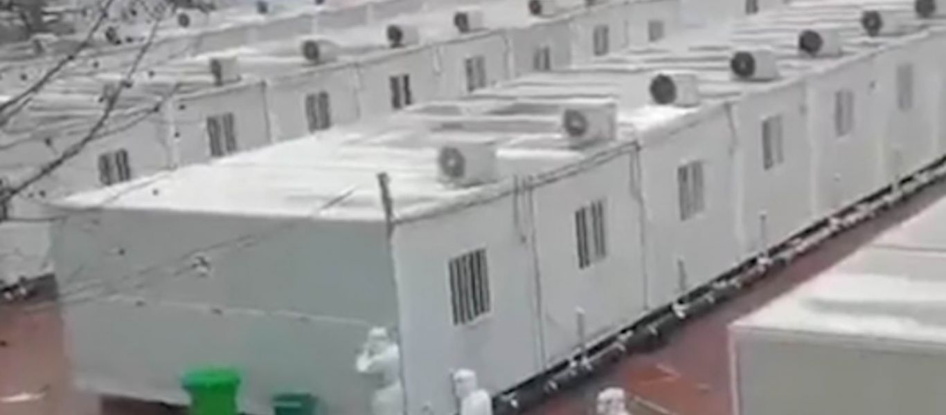 Εικόνες-σοκ από τα στρατόπεδα καραντίνας στην Κίνα – Στριμώχνουν χιλιάδες πολίτες σε κοντέινερ (βίντεο)