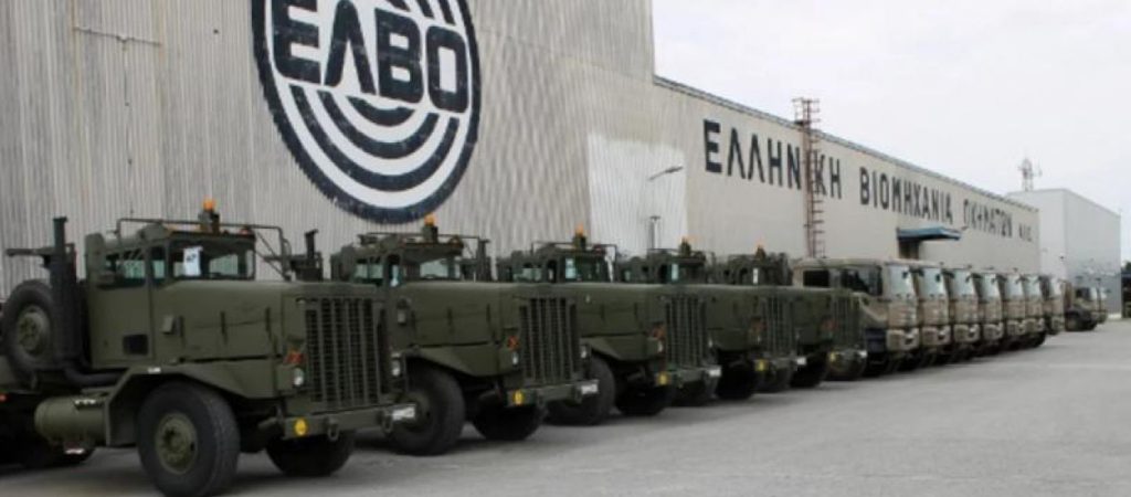 Η ΕΛΒΟ ανακοίνωσε την ανάληψη ενός προγράμματος συνεργασίας με την ΕΛΤΡΑΚ