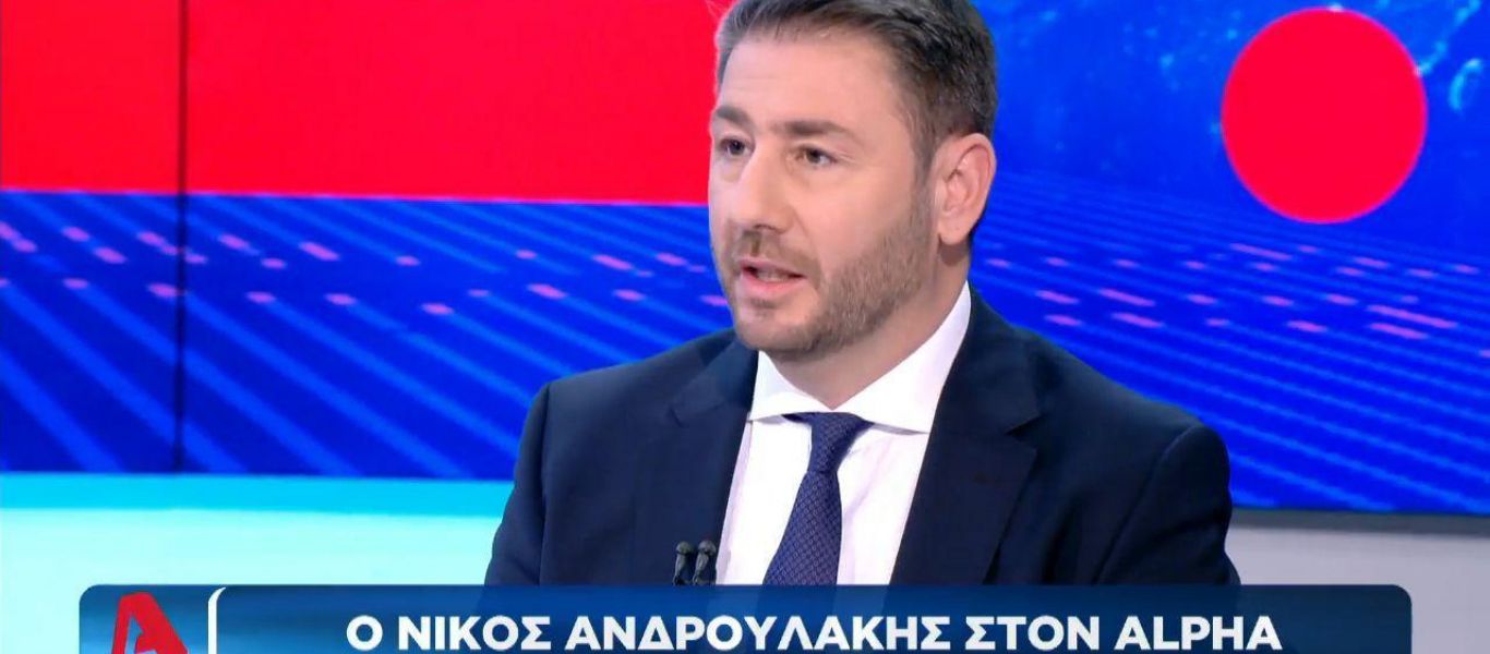 Δεν επιβεβαιώθηκαν οι δημοσκόποι: «Πάτωσε» τηλεοπτικά η συνέντευξη του Ν.Ανδρουλάκη στον Α.Σρόιτερ