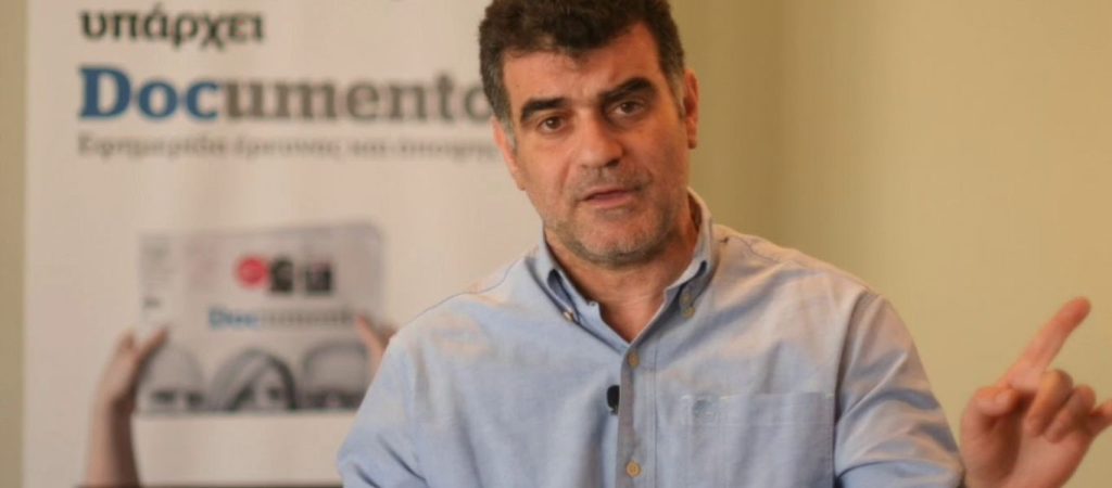 Σκάνδαλο Νovartis: Η ανακρίτρια καλεί  τον… Κ.Βαξεβάνη με τέσσερις κατηγορίες εναντίον του!