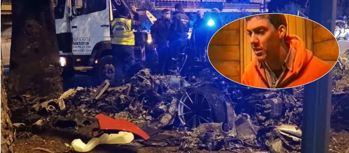 Τραγωδία με Ferrari: Σκοτώθηκε ο αδερφός της βουλευτού της ΝΔ  Κ.Μονογυιού όπως και ο Mad Clip σχεδόν στο ίδιο σημείο!