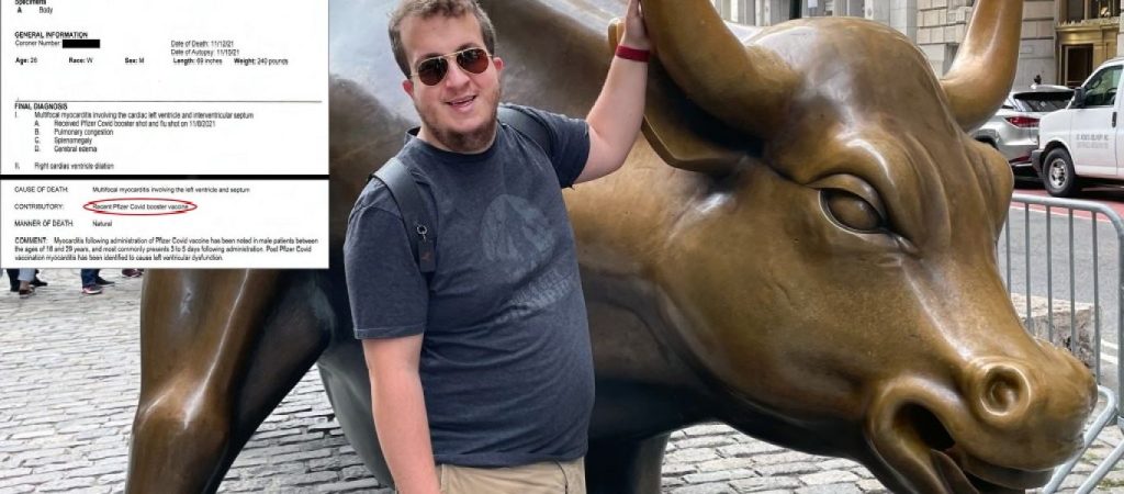 Επίσημο: «Πέθανε από την 3η δόση του εμβολίου της Pfizer» – Τι αναφέρει το πιστοποιητικό θανάτου 26χρονου (φώτο)