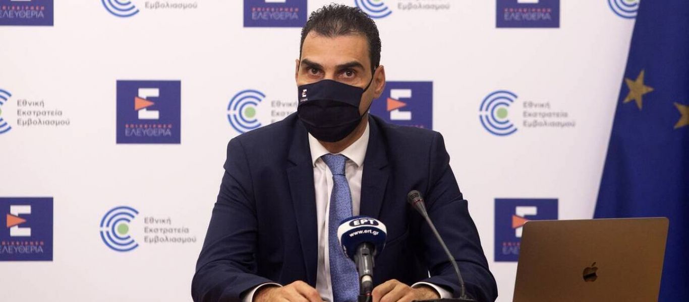 Στυγνός εκβιασμός από Μ.Θεμιστοκλέους σε 60άρηδες: «Μέχρι τη Δευτέρα εμβόλιο αλλιώς πρόστιμο – Καμία παράταση»