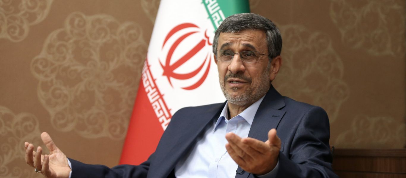 Μαχμούτ Αχμεντινετζάν: Στην έδρα του Οικουμενικού Πατριαρχείου ο πρώην πρόεδρος του Ιράν!