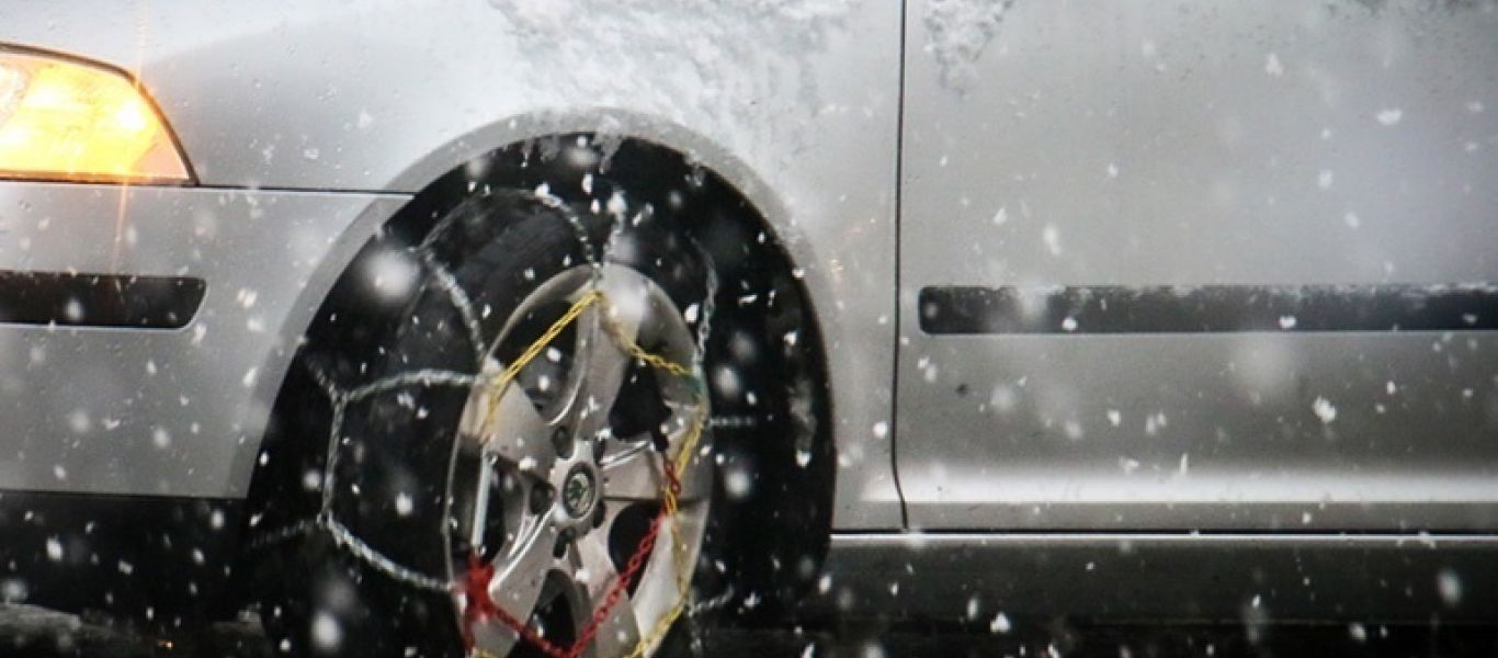 Λάρισα: Απαραίτητες οι αντιολισθητικές αλυσίδες σε ορεινές περιοχές – Δείτε που ακριβώς