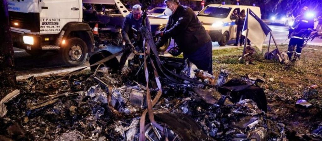 Τροχαίο με τη Ferrari: Η σύζυγος του Τζώρτζη Μονογυιού βρίσκεται στο νοσοκομείο με εγκαύματα και κατάγματα