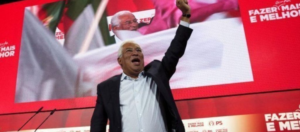 Πορτογαλία: Οι Σοσιαλιστές κοντά στην απόλυτη πλειοψηφία στις βουλευτικές εκλογές