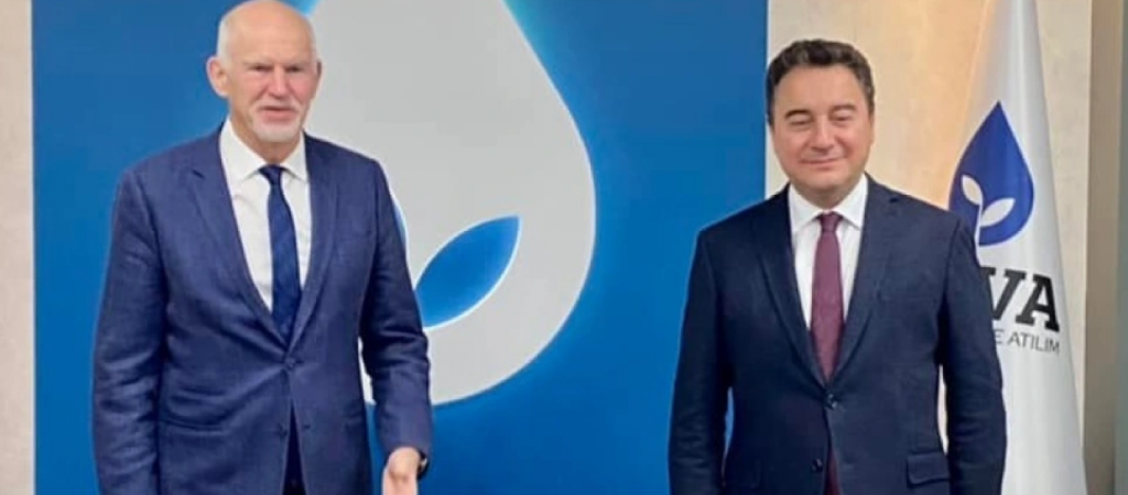 Στην Τουρκία ο ΓΑΠ για να παραλάβει… βραβείο