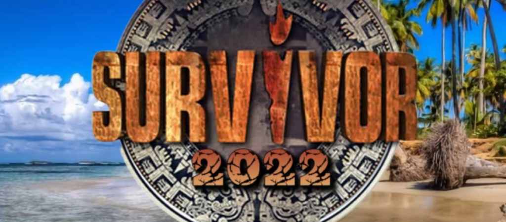 Survivor: Αυτά είναι τα «αστρονομικά» ποσά που παίρνουν οι Διάσημοι