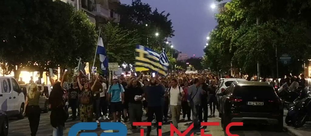 Θεσσαλονίκη: Νέα κινητοποίηση κατά των αναγκαστικών εμβολιασμών και των προστίμων (βίντεο)