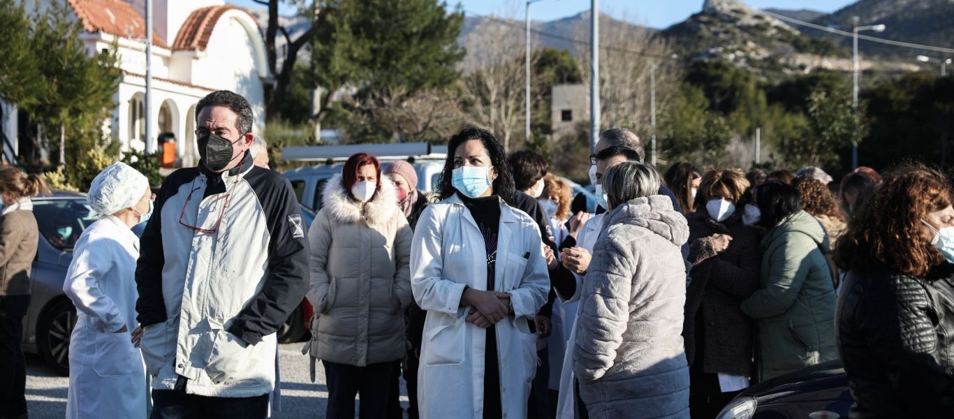 Νέα διαμαρτυρία των εργαζομένων του Παίδων Πεντέλης – Η κυβέρνηση το μετατρέπει σε εμβολιαστικό κέντρο