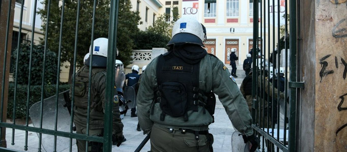 Πανεπιστημιακή αστυνομία: Ξεκινάει αύριο η εκπαίδευση των 400 – Στην Κομοτηνή ο Τ.Θεοδωρικάκος