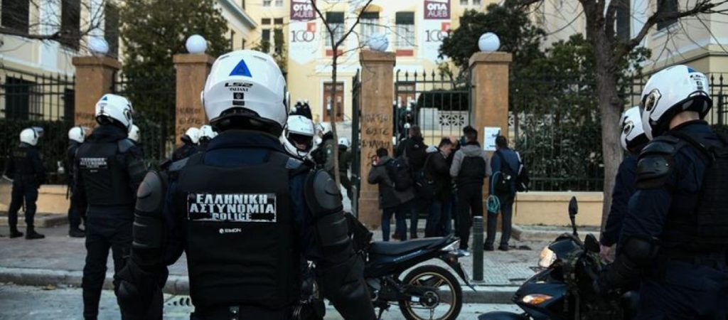Πώς θα γίνει η εκπαίδευση των αστυνομικών – Σε ποια πανεπιστήμια θα τοποθετηθούν