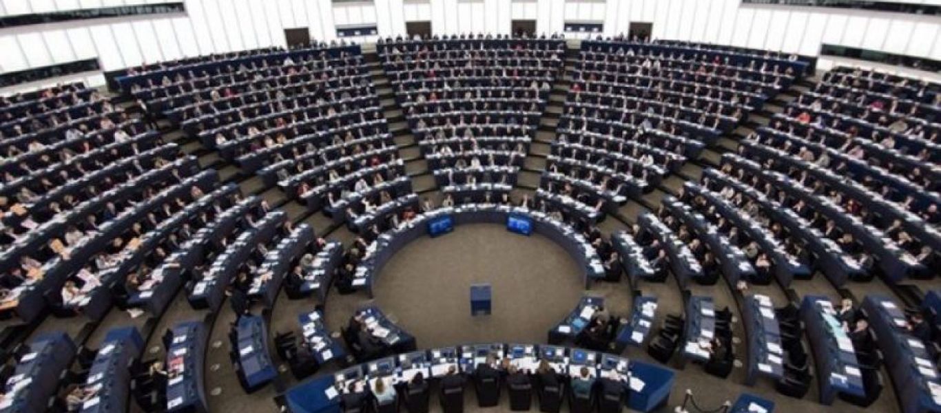 Ευρωκοινοβούλιο: Αυτοί είναι οι τέσσερις υποψήφιοι για την προεδρία