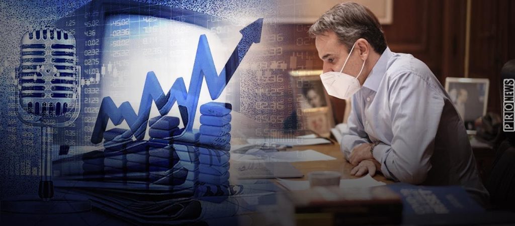 Μετά τον κορωνοϊό έρχεται ο «νεοκομμουνισμός» και ζωή με επιδόματα 534 ευρώ; – Οι FT για το ελάχιστο εγγυημένο εισόδημα