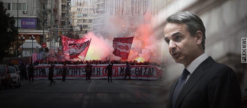 Οπαδοί όλων των ομάδων βρίζουν εν χορώ τον Κ.Μητσοτάκη και προκαλούν πανικό σε δημοσιογράφους: «Τρολιά» και «ακροδεξιά»