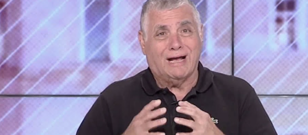 Γ.Τράγκας: Τι θα γίνει με τα 12 ακίνητα του σε Ελλάδα και εξωτερικό