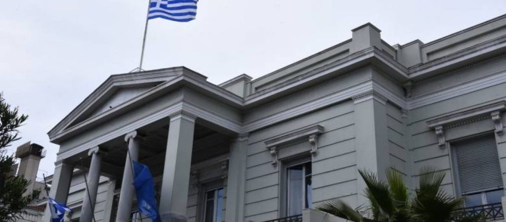 ΥΠΕΞ: «Καταδικάζουμε με τον πιο έντονο τρόπο την άνανδρη τρομοκρατική επίθεση εναντίον αμάχων στα ΗΑΕ»