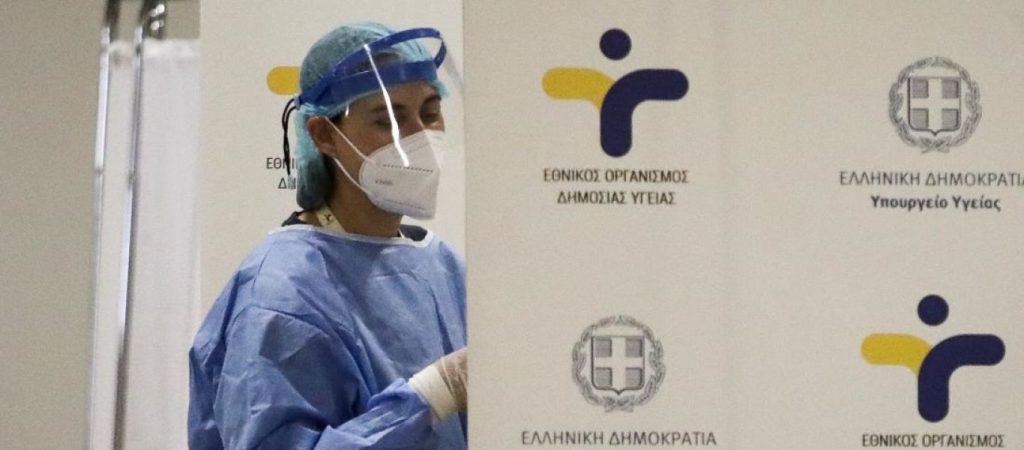 Κορωνοϊός: Στο «κόκκινο» και σήμερα ο αριθμός κρουσμάτων