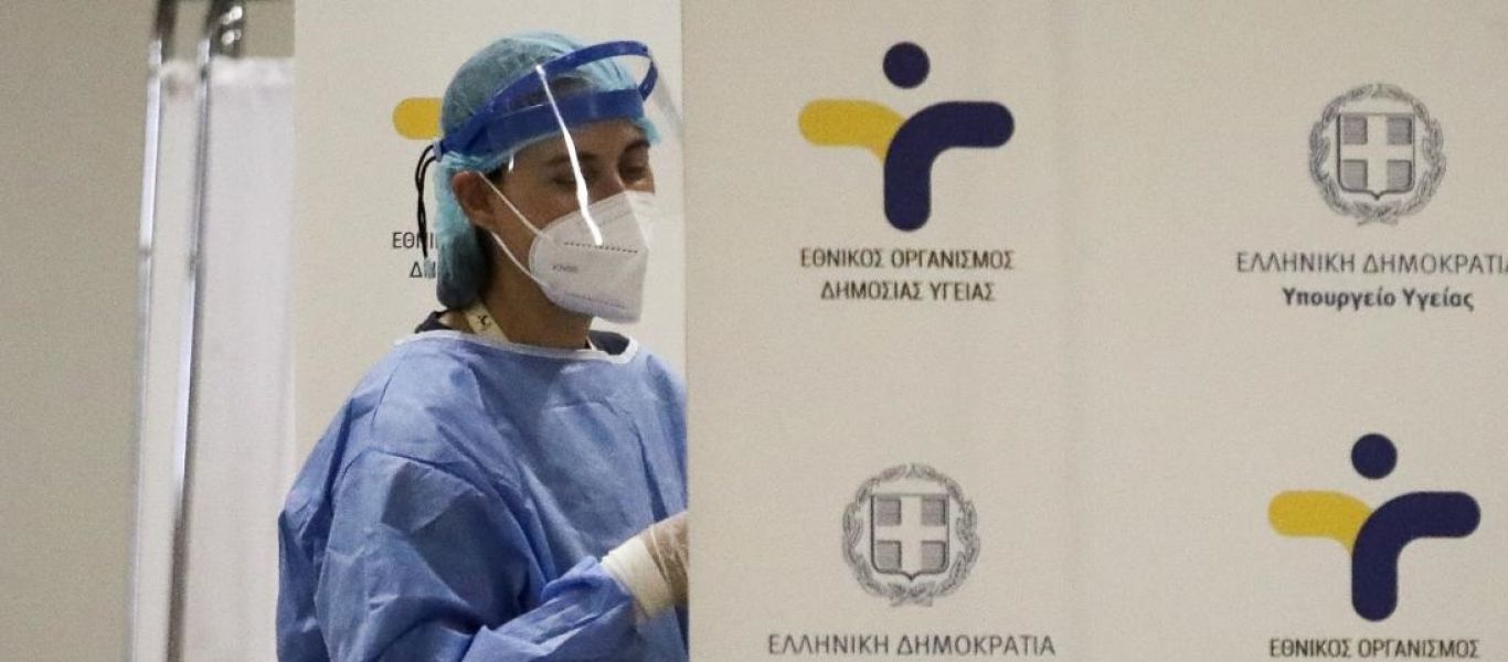 Κορωνοϊός: Στο «κόκκινο» και σήμερα ο αριθμός κρουσμάτων