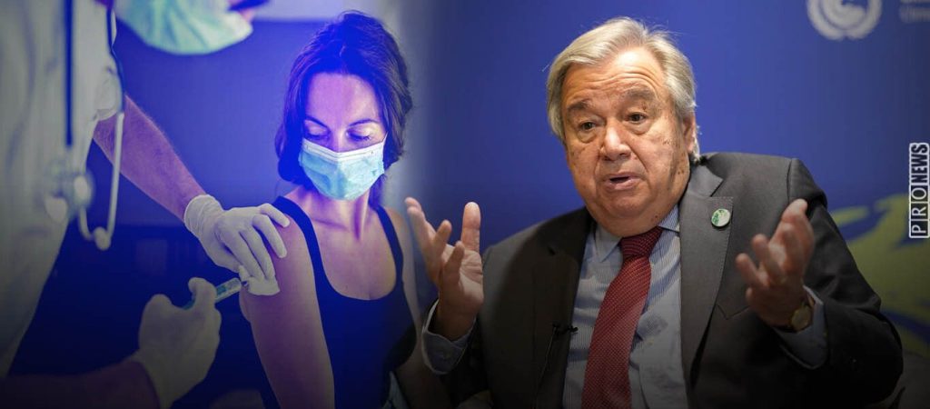 Γ.Γ. του ΟΗΕ στο Νταβός: «Αν δεν καταφέρουμε να εμβολιάσουμε κάθε άνθρωπο θα παραλύσουν βίαια η ζωή και οι οικονομίες»