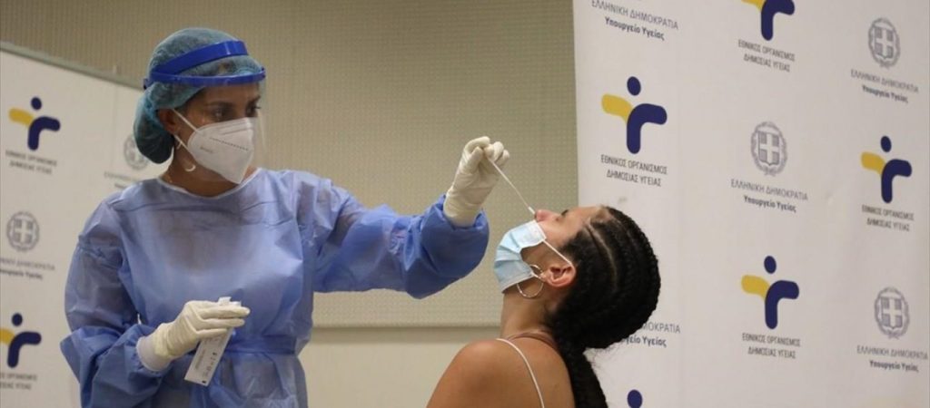 ΕΟΔΥ: Εκεί θα γίνουν δωρεάν rapid test αύριο Πέμπτη (20/1)