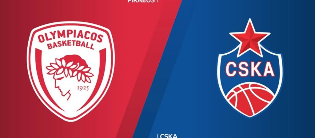 ΤΣΣΚΑ Μόσχας – Ολυμπιακός: Η νέα ημερομηνία έκπληξη της αναμέτρησης
