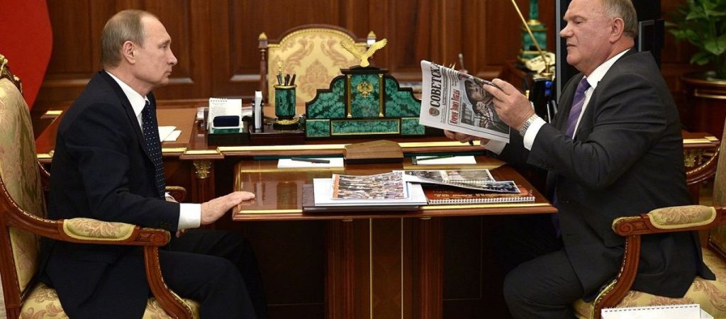 Ανατ. Ουκρανία: Το ΚΚ Ρωσίας ζητά από τον Πούτιν να αναγνωρίσει ως ανεξάρτητα κράτη Ντόνετσκ και Λουχάνσκ