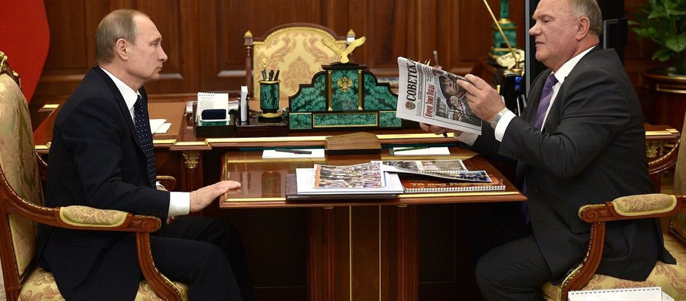 Ανατ. Ουκρανία: Το ΚΚ Ρωσίας ζητά από τον Πούτιν να αναγνωρίσει ως ανεξάρτητα κράτη Ντόνετσκ και Λουχάνσκ