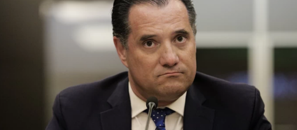 Α.Γεωργιάδης: «Το 2022 το ΑΕΠ θα υπερβεί το 5% – Θα αλλάξουμε το παραγωγικό μοντέλο της χώρας μας»