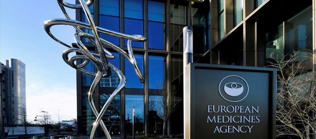 Την αύξηση των εξουσιών του ΕΜΑ αποφάσισε το Ευρωπαϊκό Κοινοβούλιο