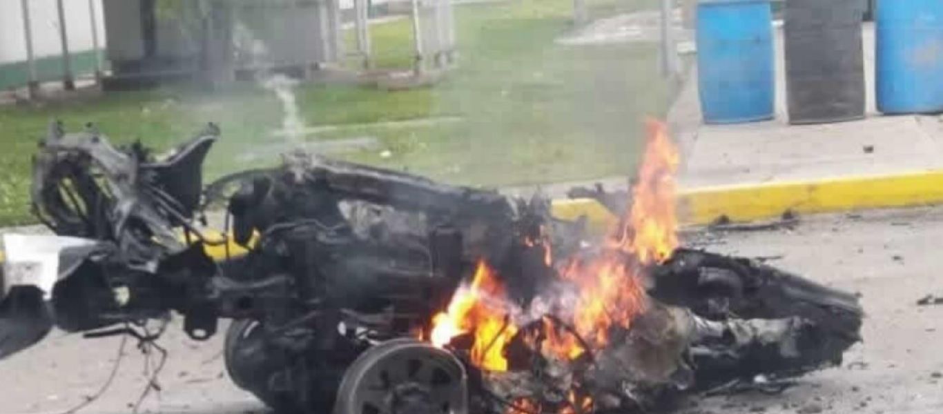 Κολομβία: Έκρηξη παγιδευμένου αυτοκινήτου στην Αραούκα -Ένας νεκρός και τέσσερις τραυματίες