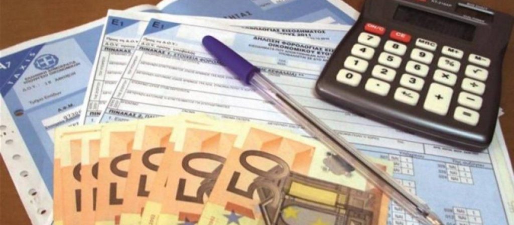 Από τον Μάρτιο η υποβολή των φορολογικών δηλώσεων
