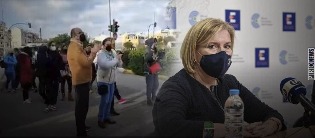 «Παραιτήσου»: Νέες άγριες αποδοκιμασίες κατά της Μ.Γκάγκα σε νοσοκομείο της Πάτρας (βίντεο)