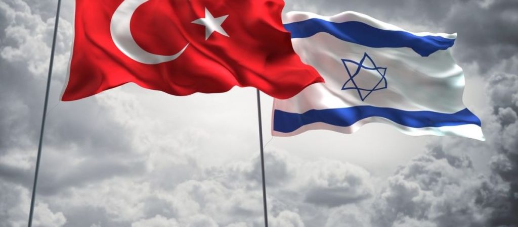 Σημαντική εξέλιξη: Μετά από 13 χρόνια τηλεφωνική επικοινωνία των ΥΠΕΞ Τουρκίας – Ισραήλ