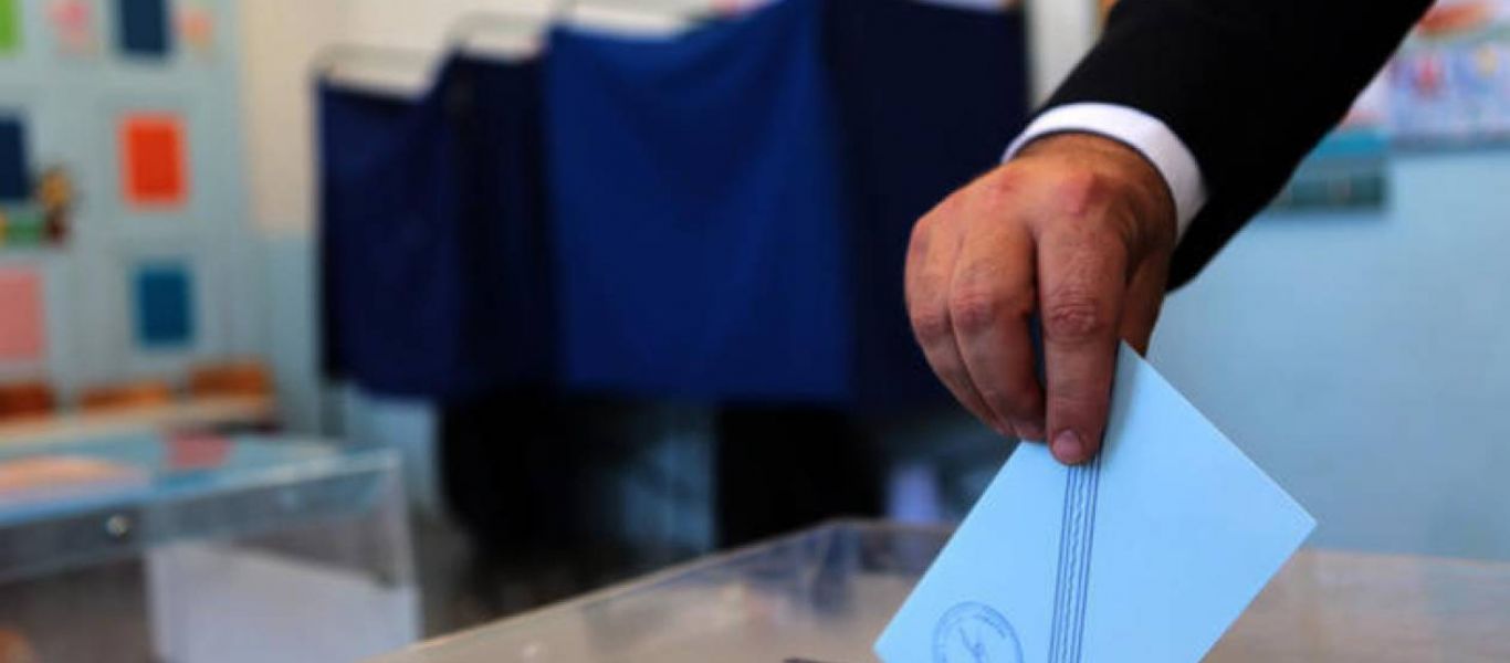 Μύρισε εκλογές: Η ΕΡΤ ενέκρινε εκπομπή για εθνικές εκλογές!
