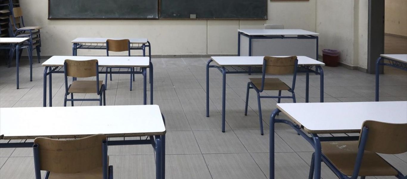 «Η μόνη καριέρα που θα κάνεις θα είναι στα στενά της Γιαννιτσών»: Χυδαίο bullying καθηγήτριας σε μαθήτριας