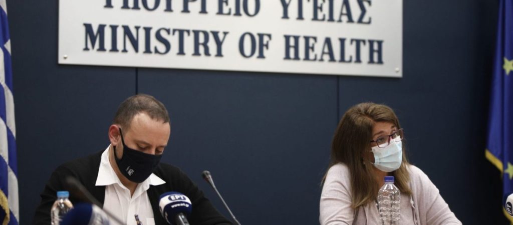 Η μετάλλαξη Όμικρον έχει και μια «αόρατη» υποπαραλλαγή λένε τώρα οι ειδικοί