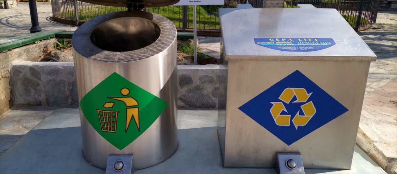 Δήμος Αθηναίων: Τοποθετούνται 350 βυθιζόμενοι κάδοι σκουπιδιών