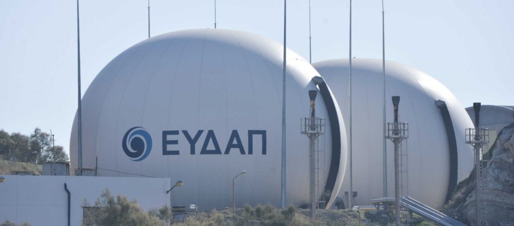 ΕΥΔΑΠ: Έστειλε λογαριασμό 18.130 ευρώ σε 82χρονη (βίντεο)