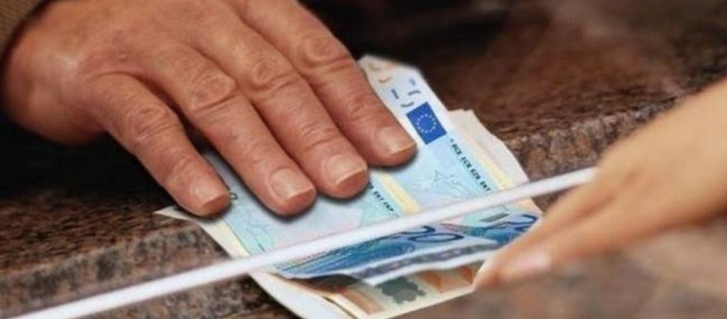 Συντάξεις Φεβρουαρίου: Ξεκινούν από την Τρίτη οι πληρωμές – Αναλυτικά όλες οι ημερομηνίες