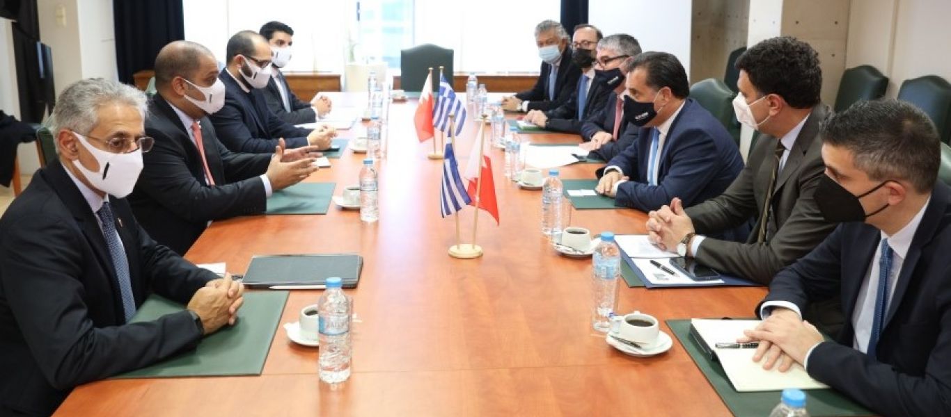Συνάντηση του Α.Γεωργιάδη με την κυβερνητική αποστολή του Μπαχρέιν – Τι σηζητήθηκε