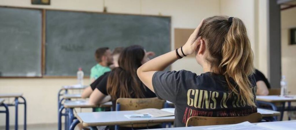 Μόνο ένα μηχανογραφικό φέτος στις Πανελλαδικές και φέτος