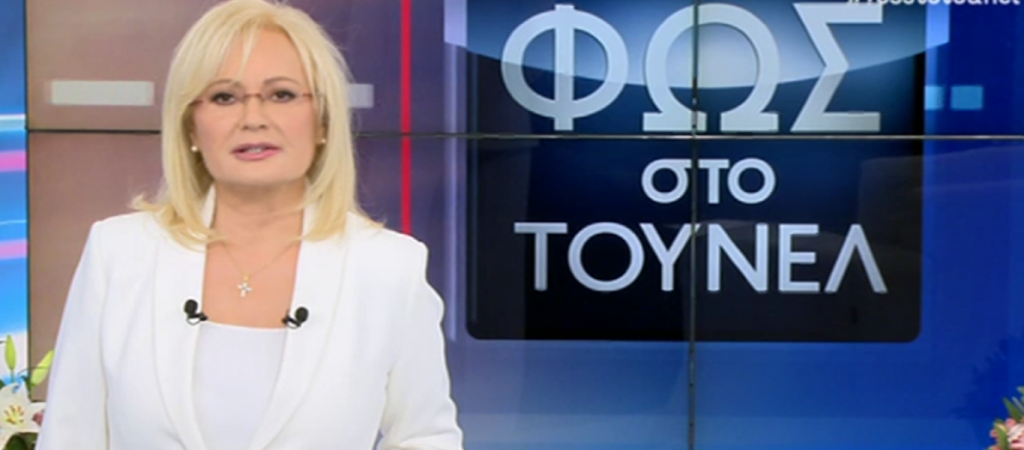 Φως στο Τούνελ: Υπόθεση – γρίφος με εξαφάνιση 46χρονου δύτη – Οι «ευαίσθητες» αποστολές στην Λιβύη