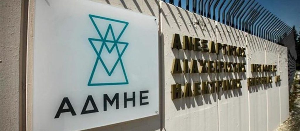 ΑΔΜΗΕ: Οι καλόγριες των Καλαβρύτων κέρδισαν τη μάχη με τον διαχειριστή – Μετακινούν 7 πυλώνες ηλεκτρικής ενέργειας