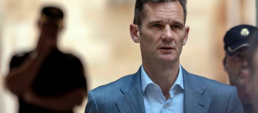 Σκάνδαλο στην Ισπανία: Παντρεμένο μέλος της βασιλικής οικογένειας φωτογραφήθηκε  χέρι χέρι με την ερωμένη του (βίντεο)