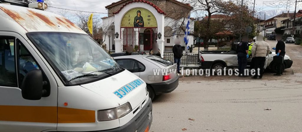 Τροχαίο στη Σπερχειάδα με σύγκρουση δύο αυτοκινήτων