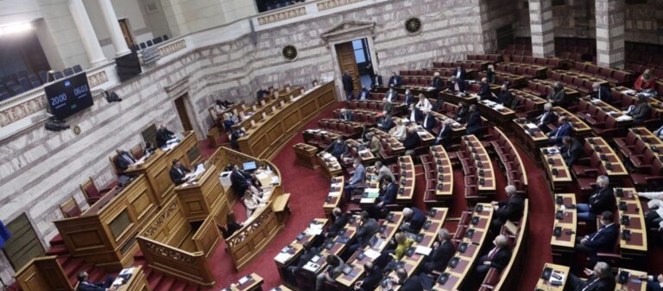 Βουλή: Παρατείνονται έως το τέλος του 2022 οι πράξεις παραχώρησης ακινήτων του δημοσίου για δομές προσωρινής υποδοχής