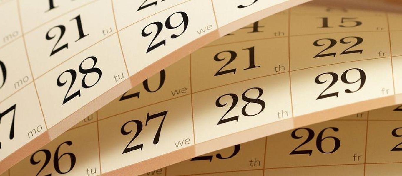 Δίσεκτα έτη: Γνωρίζετε γιατί θεωρούνται γρουσούζικα;