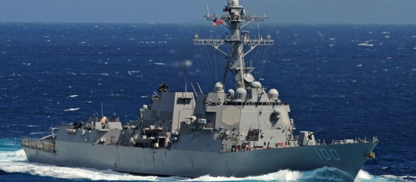 Υεμένη: Το αμερικανικό Ναυτικό κατάσχεσε πλοίο με υλικά παρασκευής εκρηκτικών
